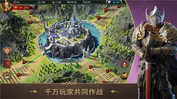 战火与秩序 中文版v3.0.74